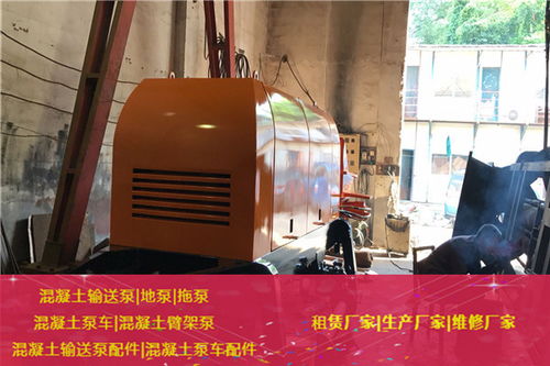 優質租賃服務 成都60拖泵與長沙泰和達機械設備的專業之道